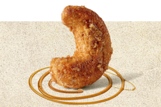 Patiswiss Cashews karamellisiert