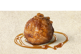 Patiswiss Haselnüsse karamellisiert